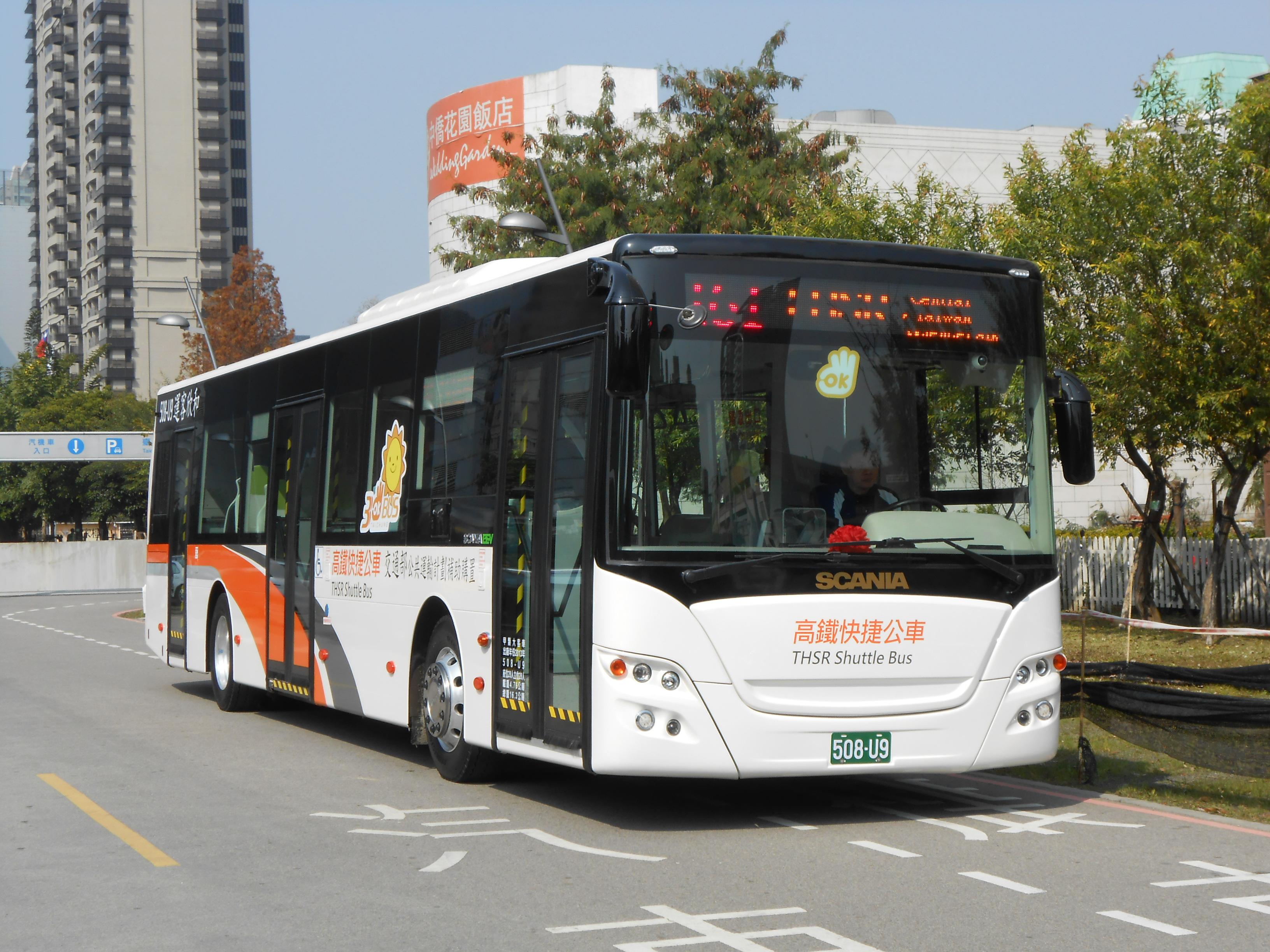 508-U8.JPG