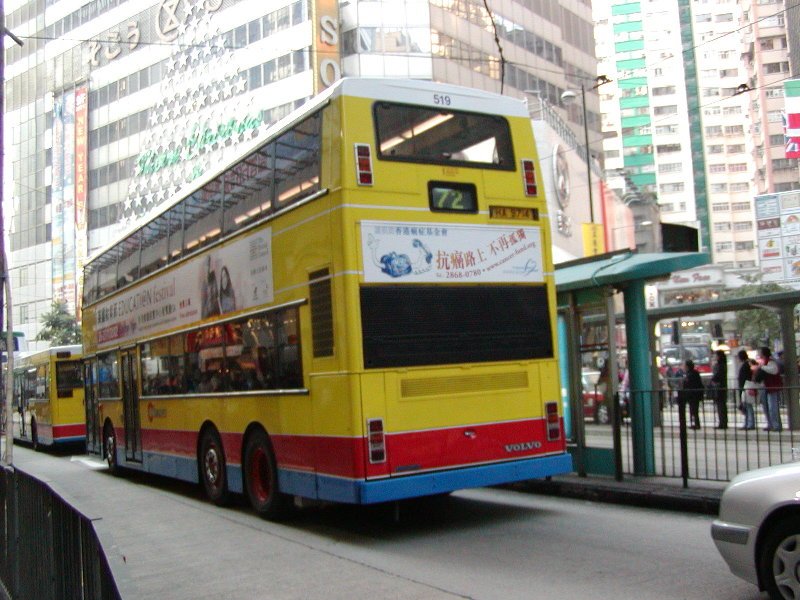 c_519_2.jpg