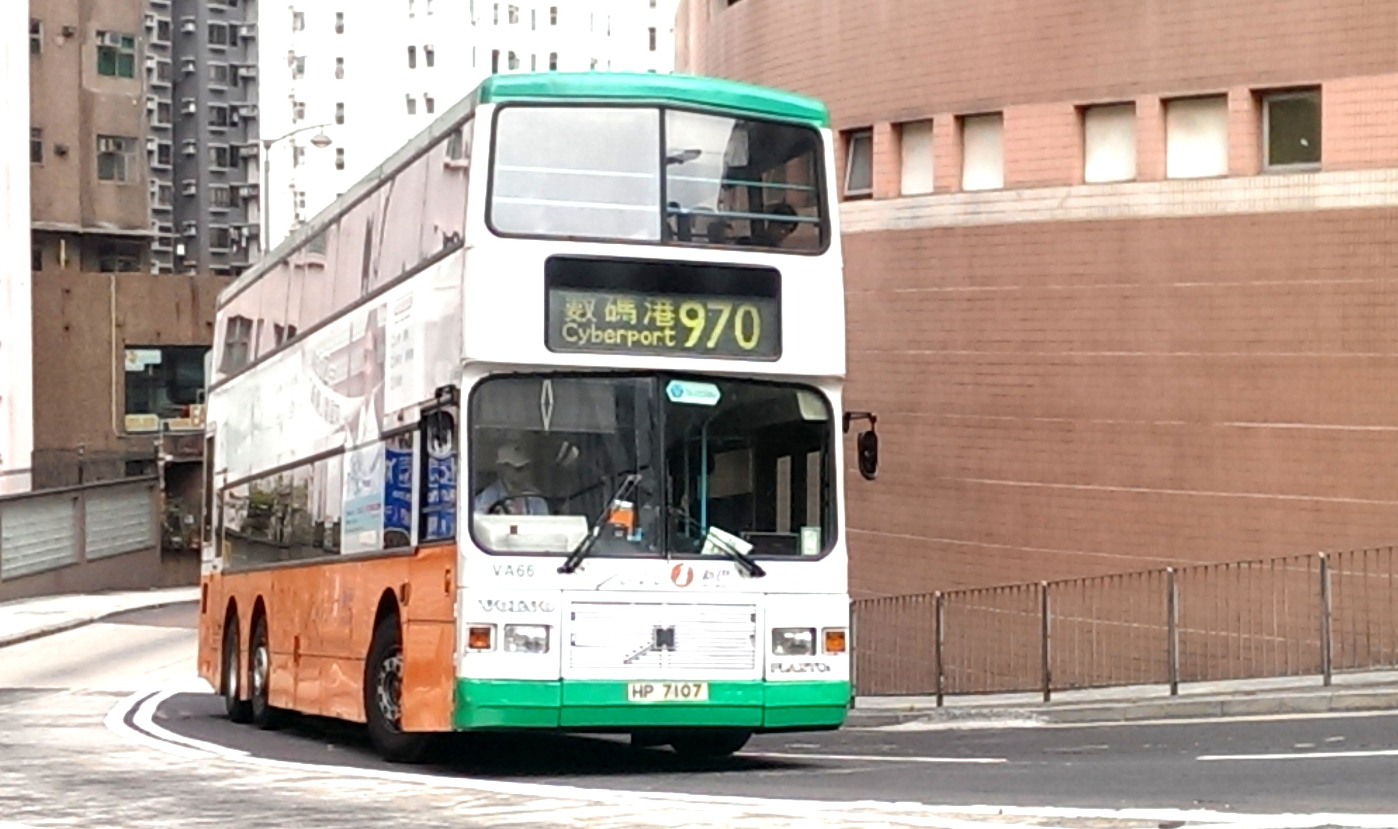 IMG_20140207_151316.jpg