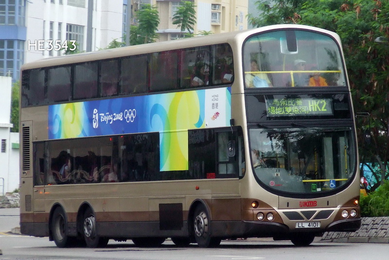 DSCF9736.JPG