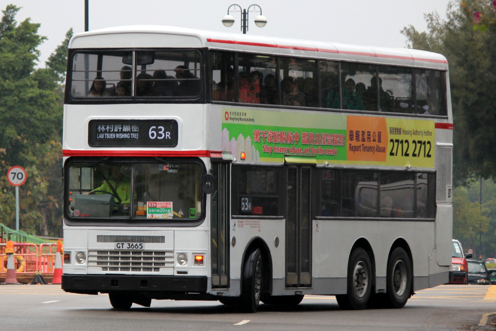 ADS GT3665 63R HD.JPG