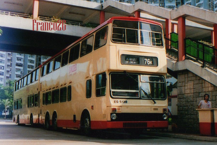 S3M199_EG5138 @ 76K.jpg
