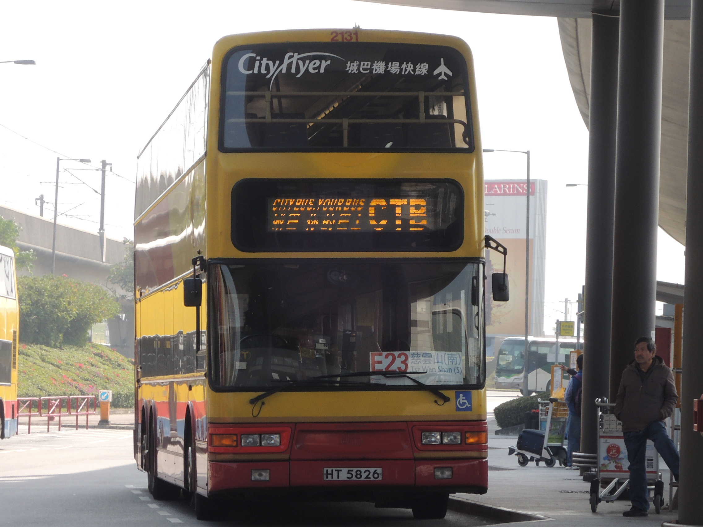 DSCN0963.jpg