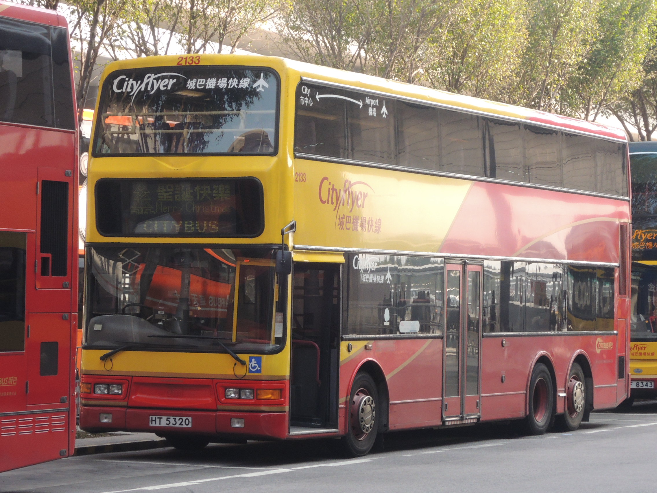 DSCN1058.jpg