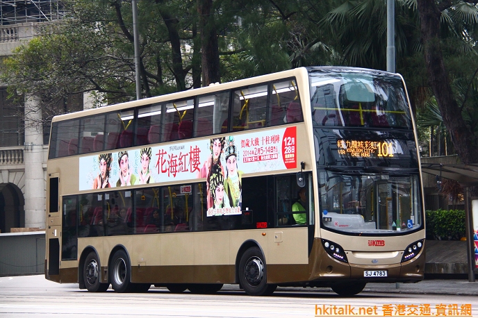 SJ4783.JPG