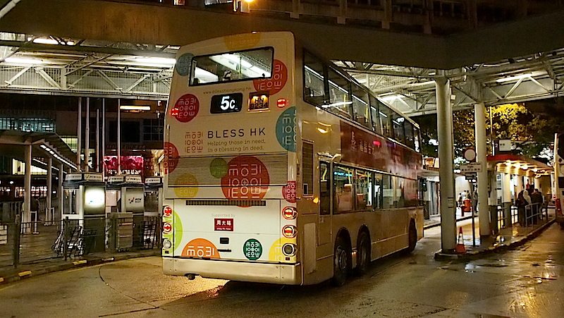 P2090641.jpg