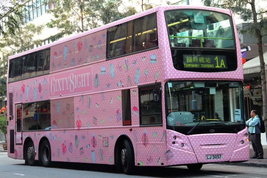 ATE139 LJ5057.jpg