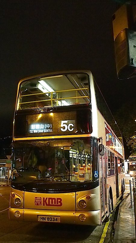 P2090668.jpg