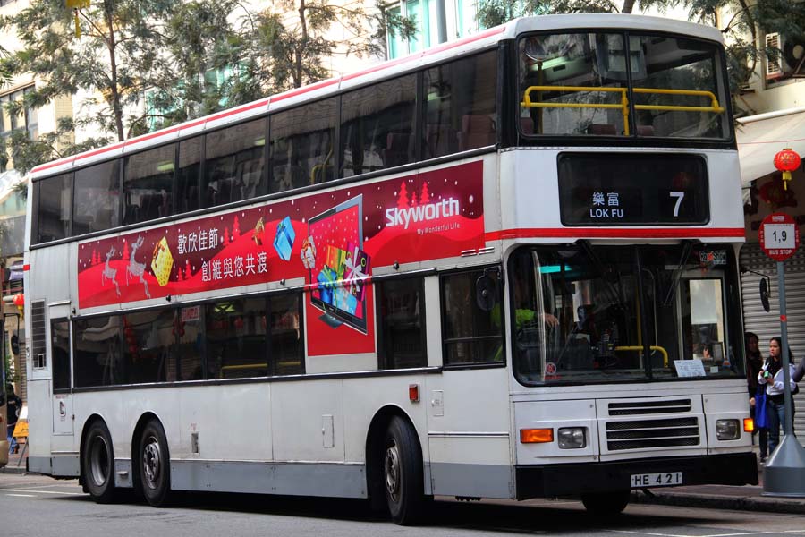3AV233 HE421.jpg