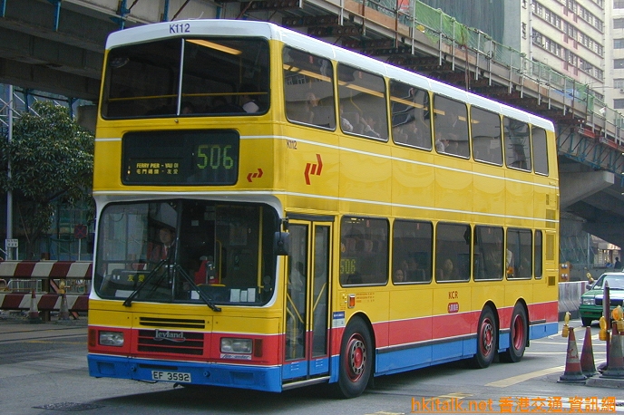 KR112-15324-506.jpg