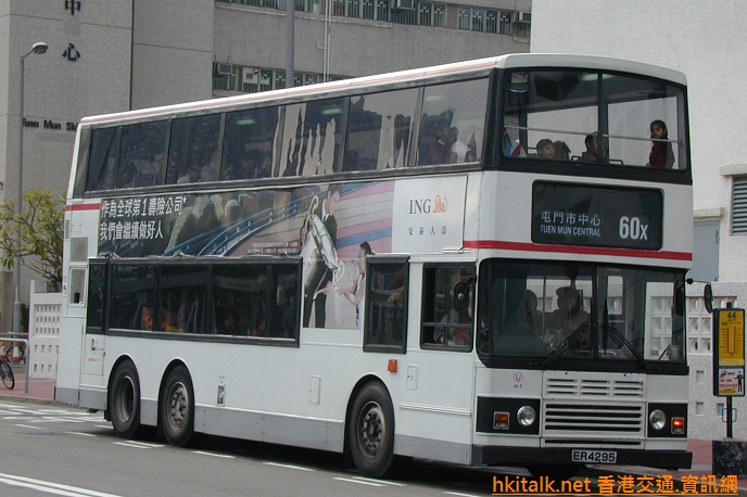 AL002-15643-60X.JPG