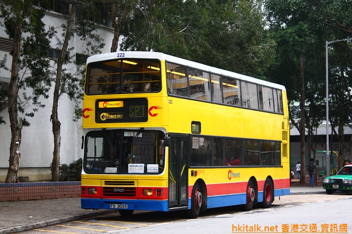C222-T5264.JPG