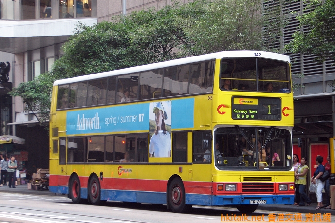 C342-G3755-1.JPG
