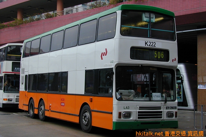 KR822-31221-506.jpg