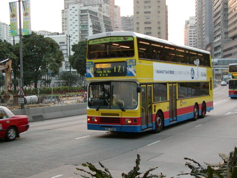 c_571_1.jpg