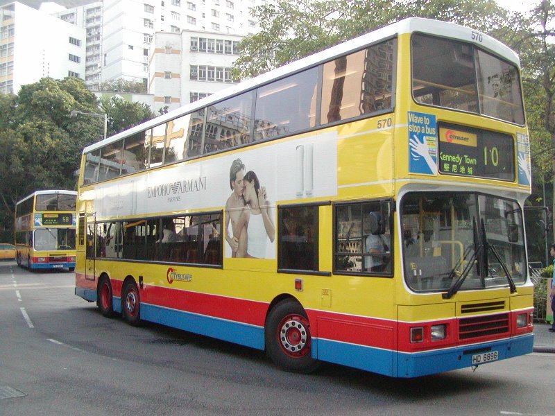 c_570_1.jpg