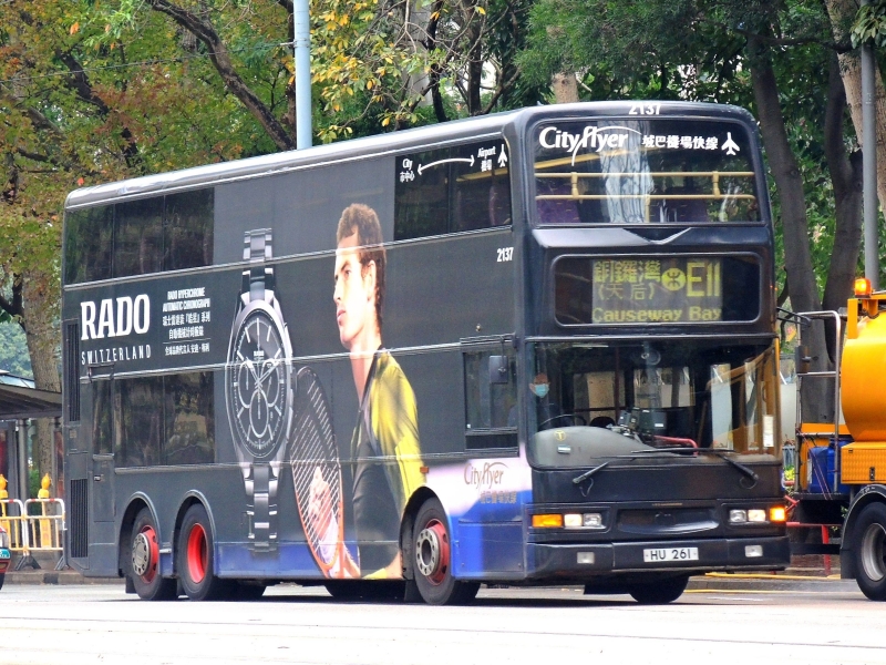 DSCN9198.JPG
