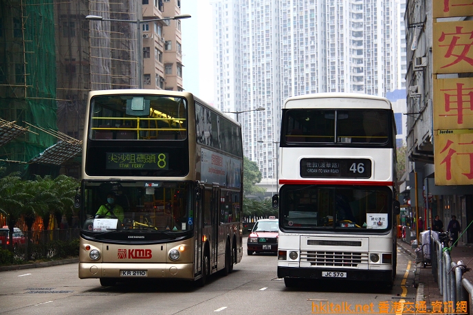 Ferry street 3.JPG