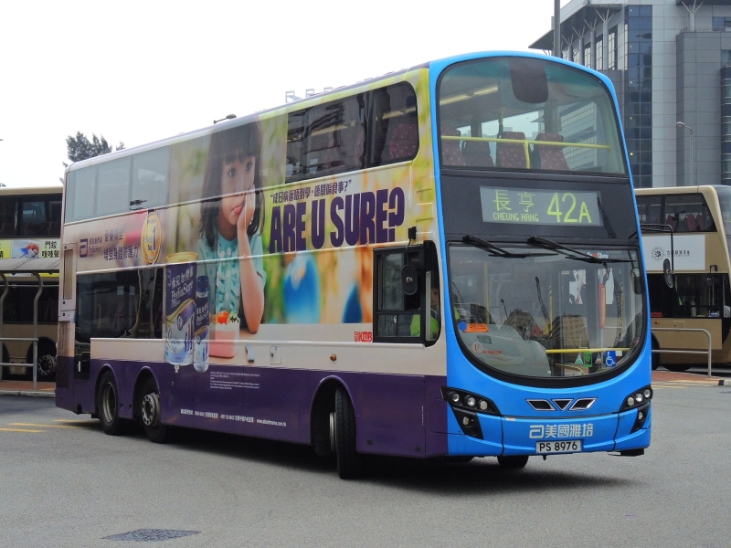 DSCN8785.JPG