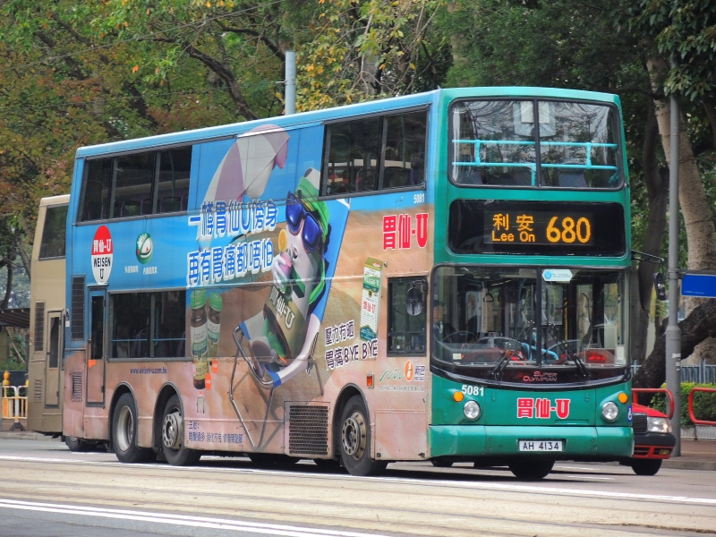 DSCN9132.JPG