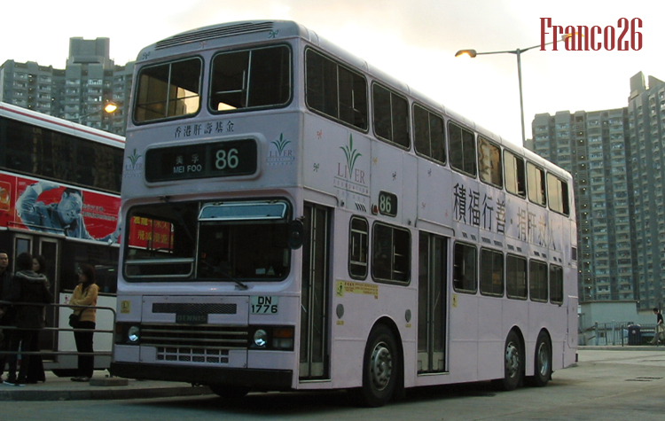 S3N80_DN1776 @ 86.jpg