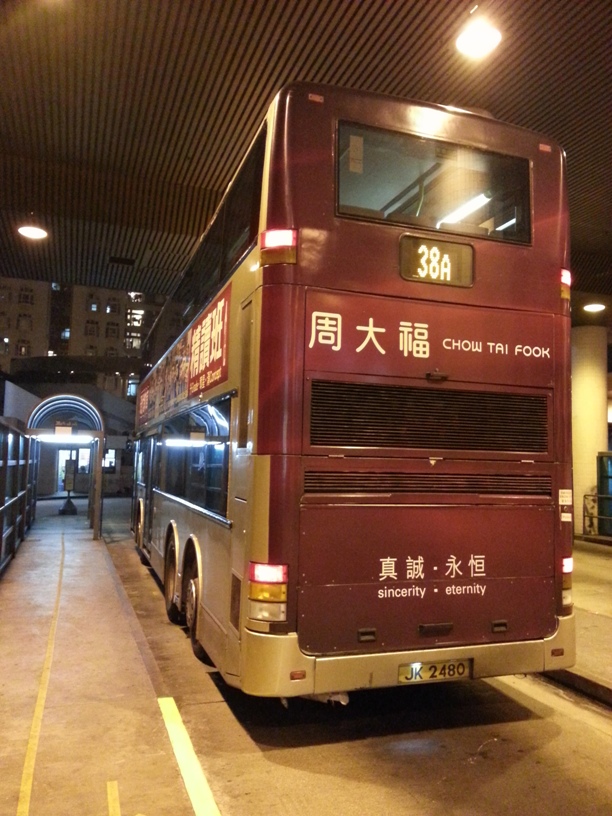 20140216_211713_s.jpg