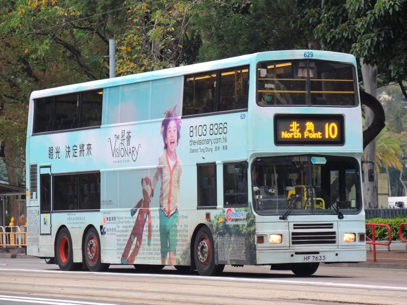 DSCN9140.JPG