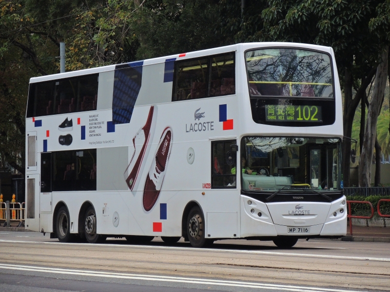 DSCN9178.JPG