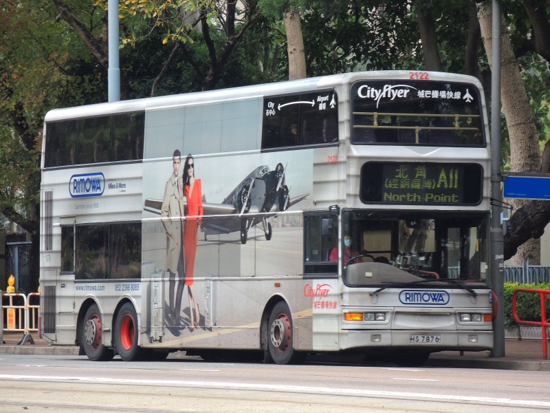 DSCN9121.JPG