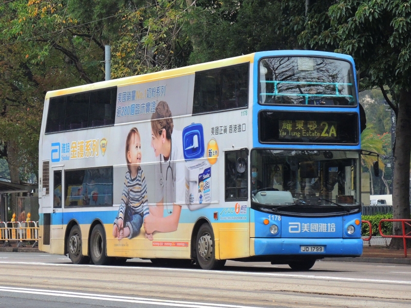 DSCN9264.JPG