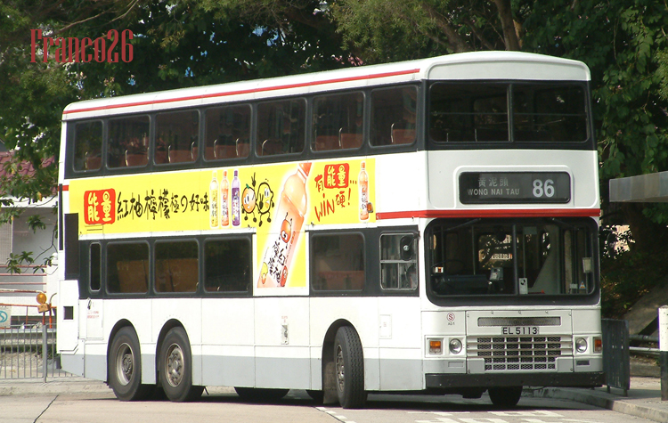 AD1_EL5113 @ 86_2.jpg