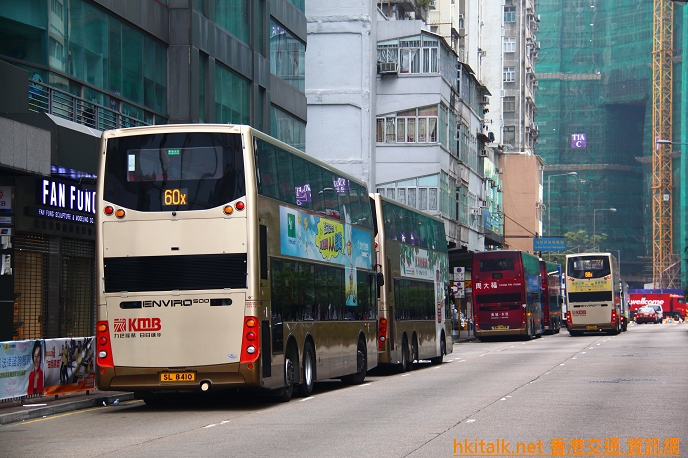 Ferry street 4.JPG