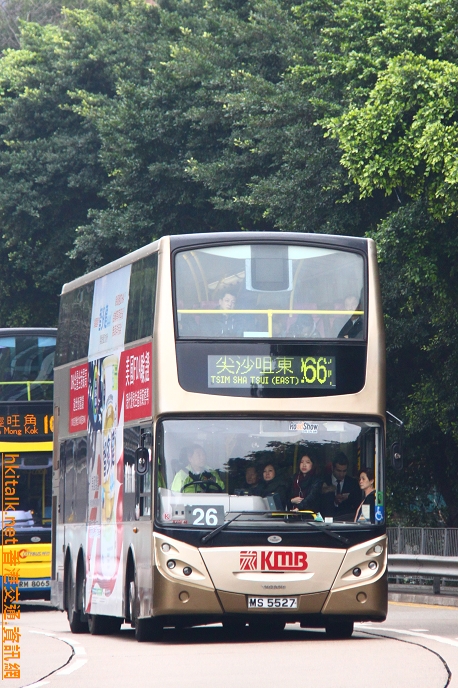 MS5527.JPG