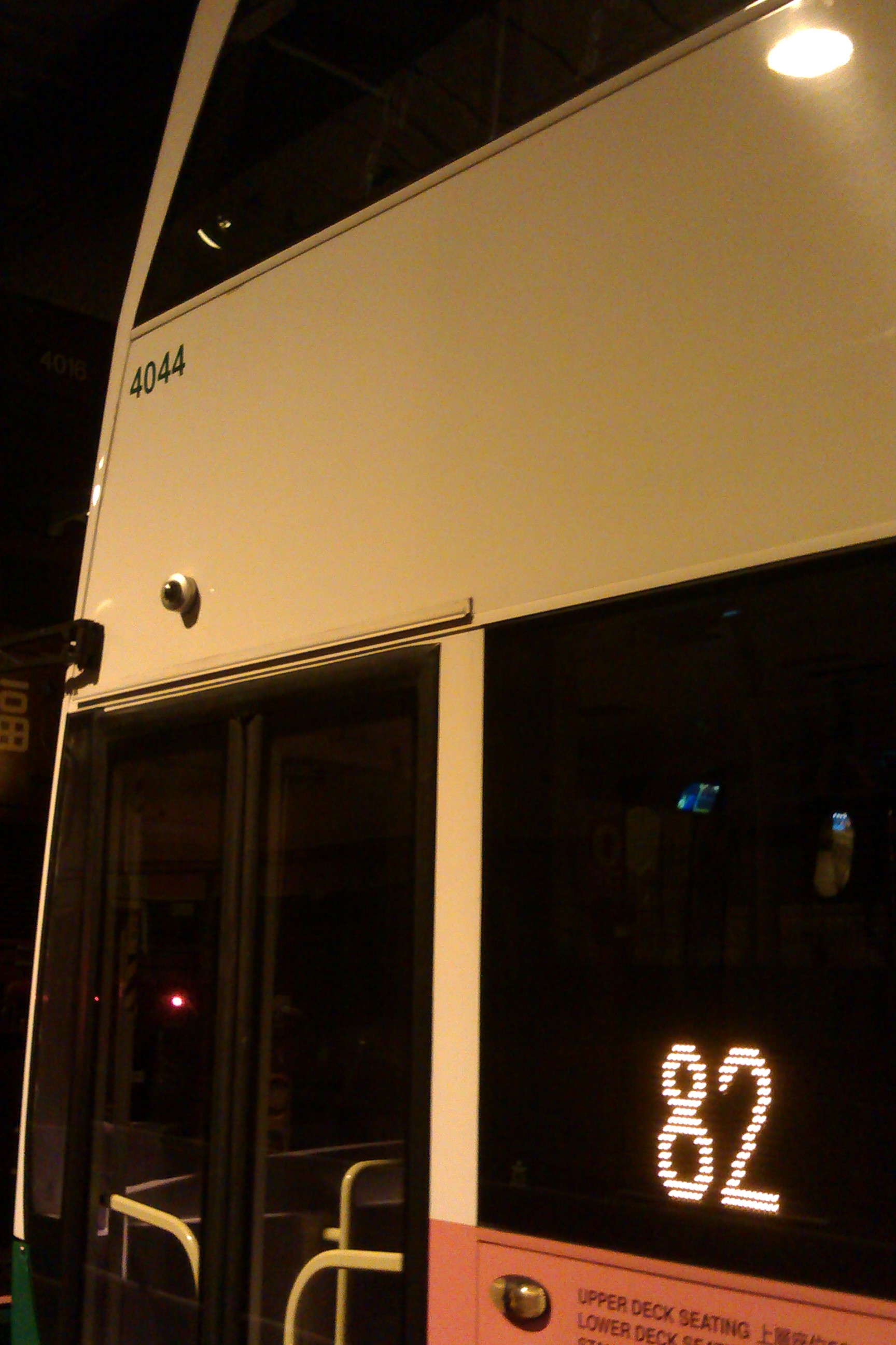 IMAG0895.jpg