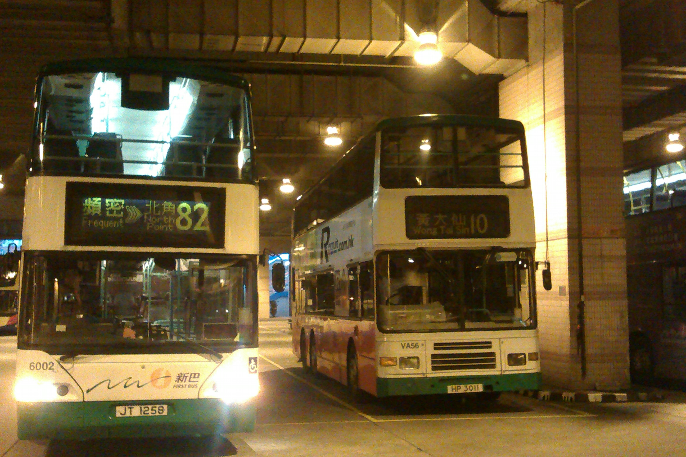 IMAG0907.jpg