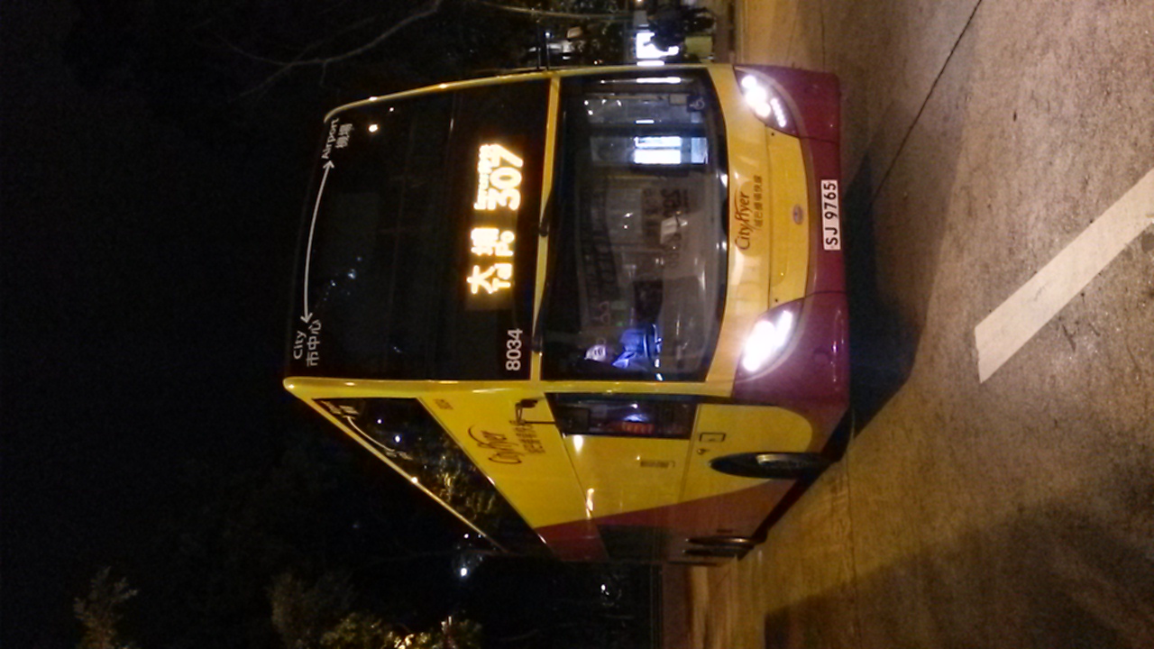 20140218_210713.jpg