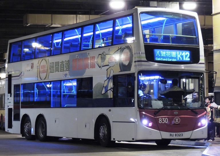 83021.JPG