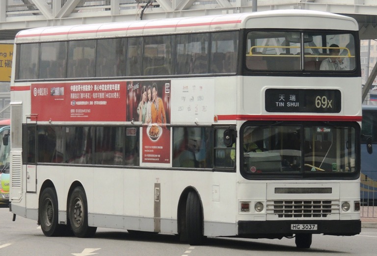 069XQ.JPG