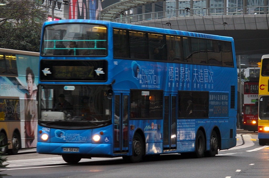 HX5242_2.JPG