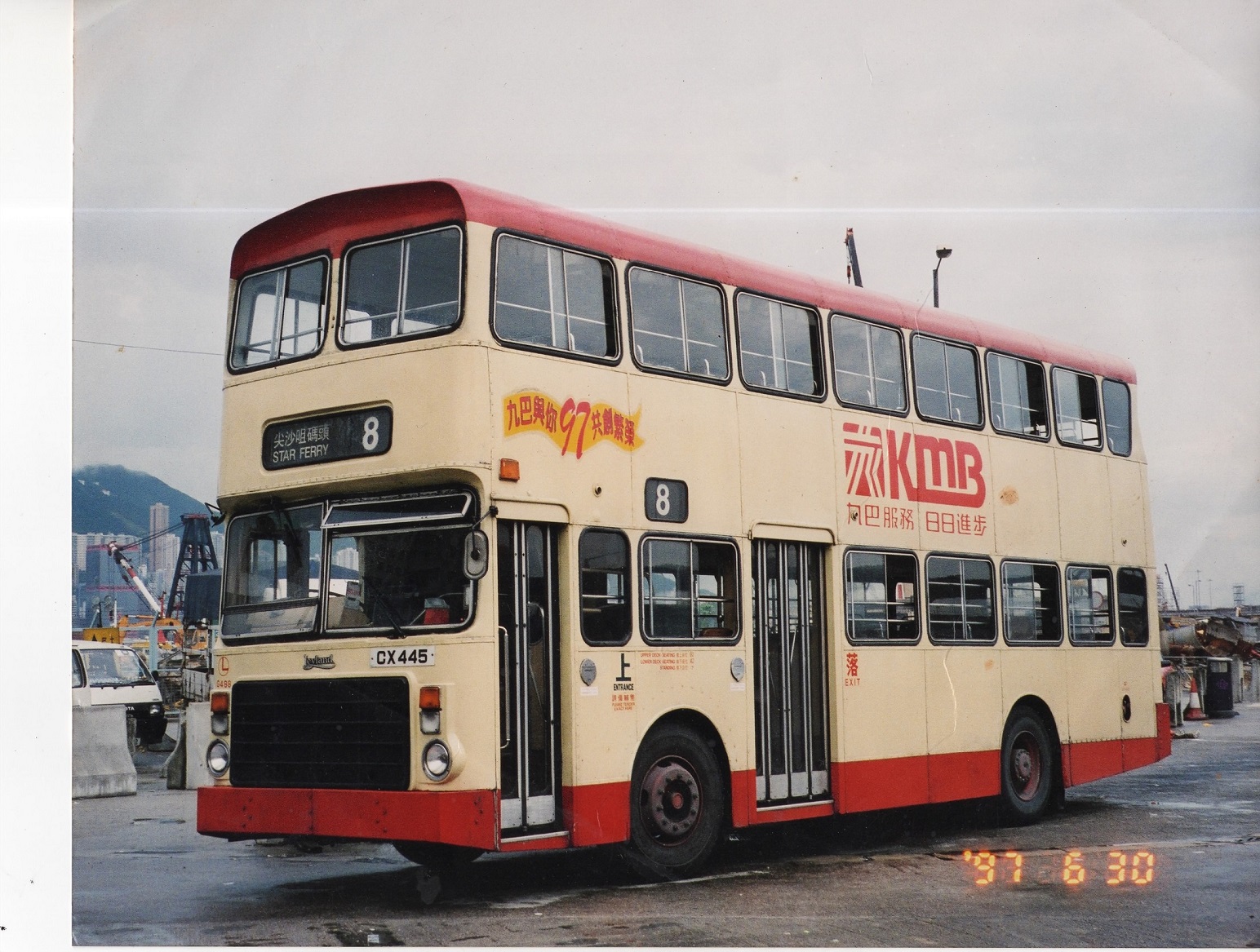EPSON963.jpg