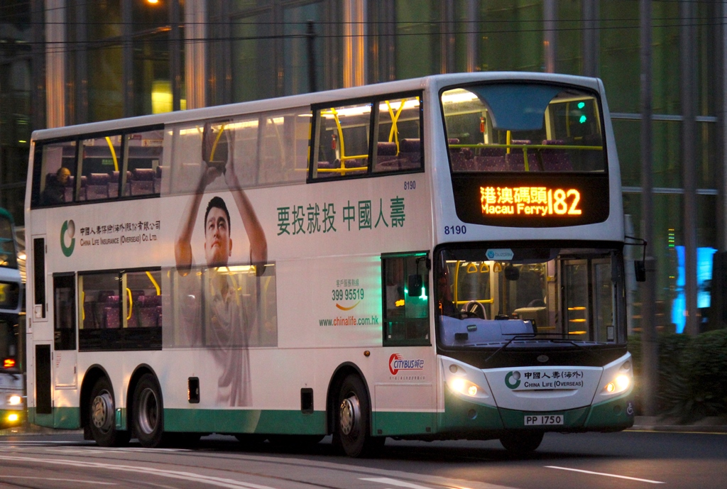 PP1750_182_6.JPG