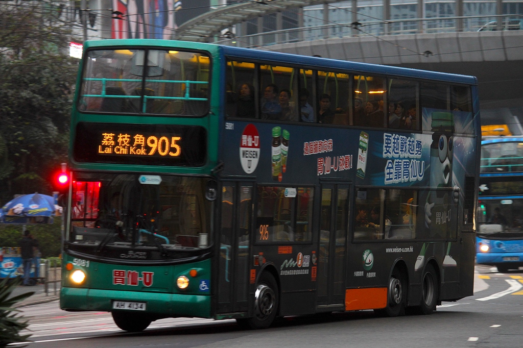 AH4134_905.JPG