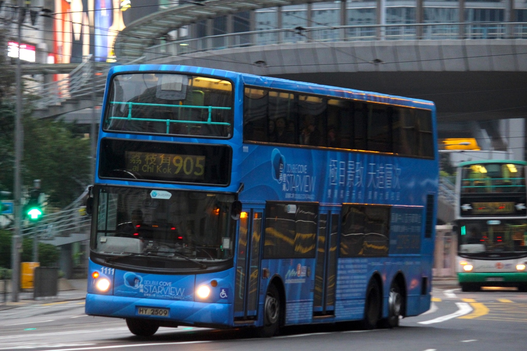 HY2509_905.JPG