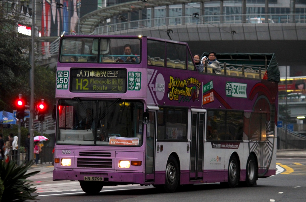 HN9798_H2.JPG