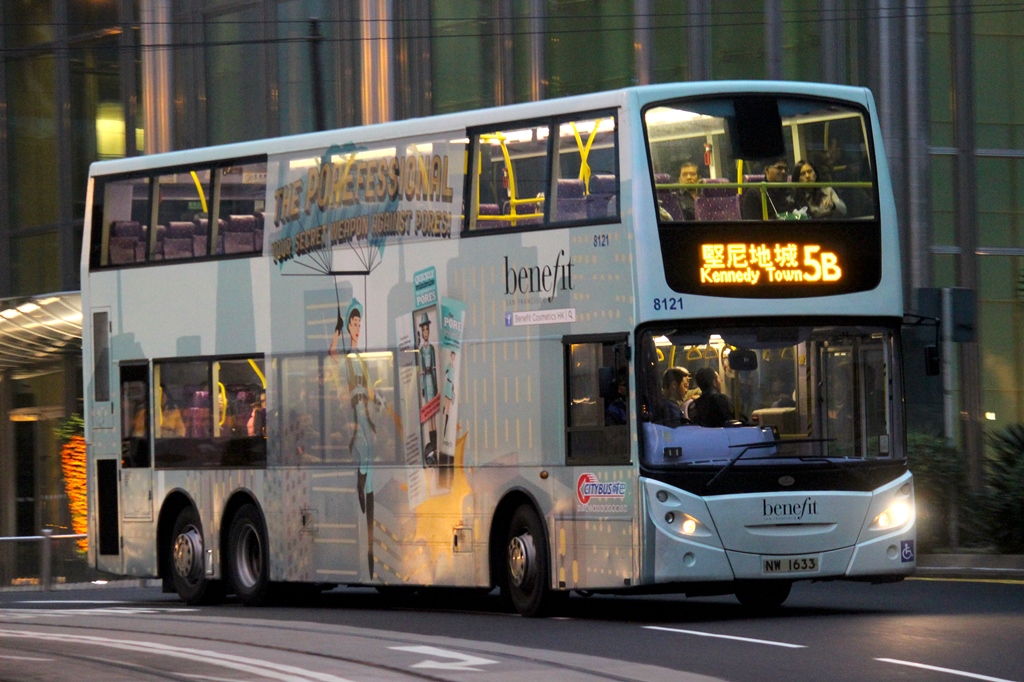 NW1633_5B.JPG