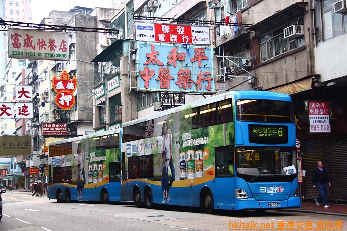 PC4032.JPG