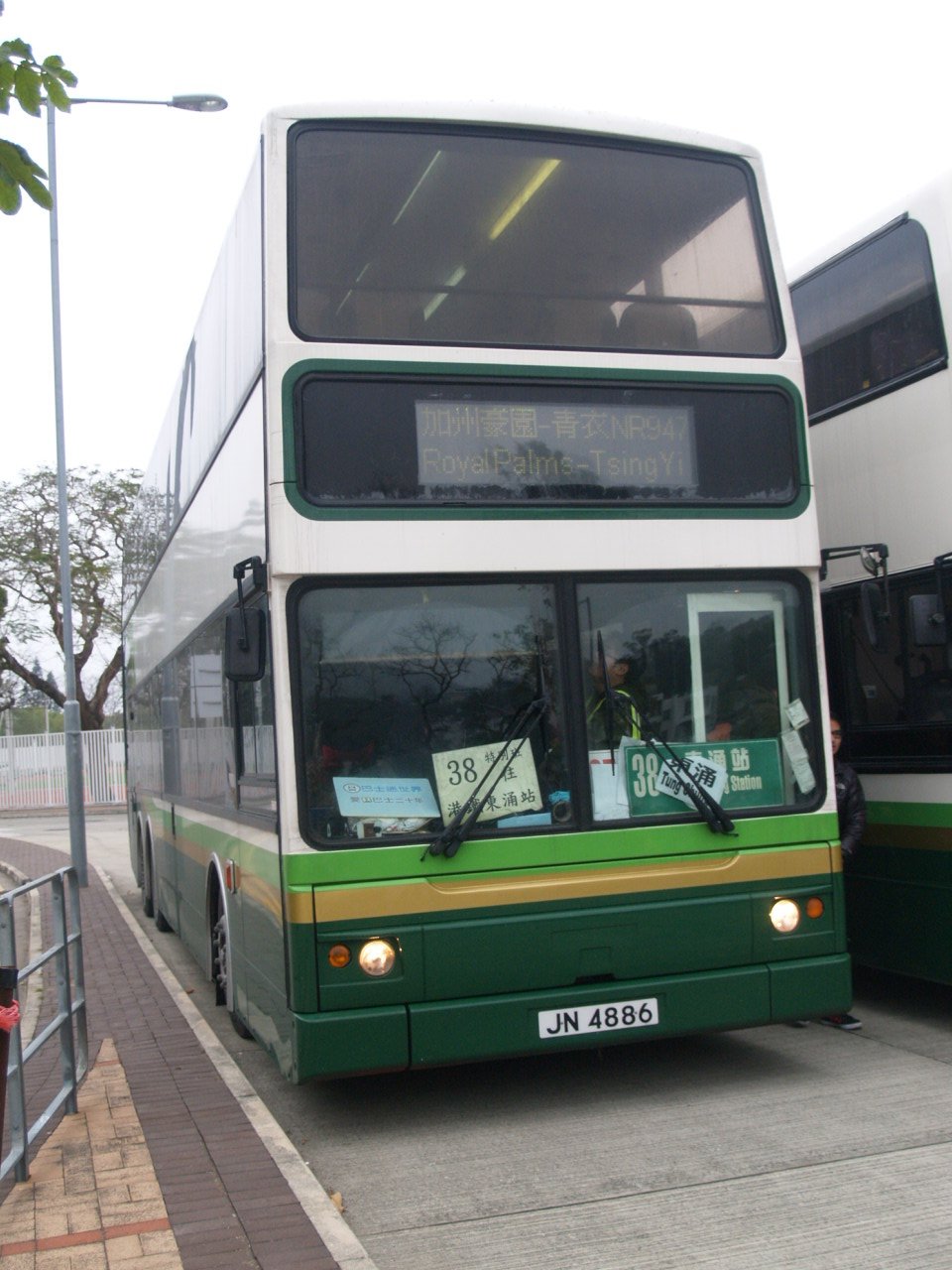 bclub_kcb_dd_nr947_1.jpg