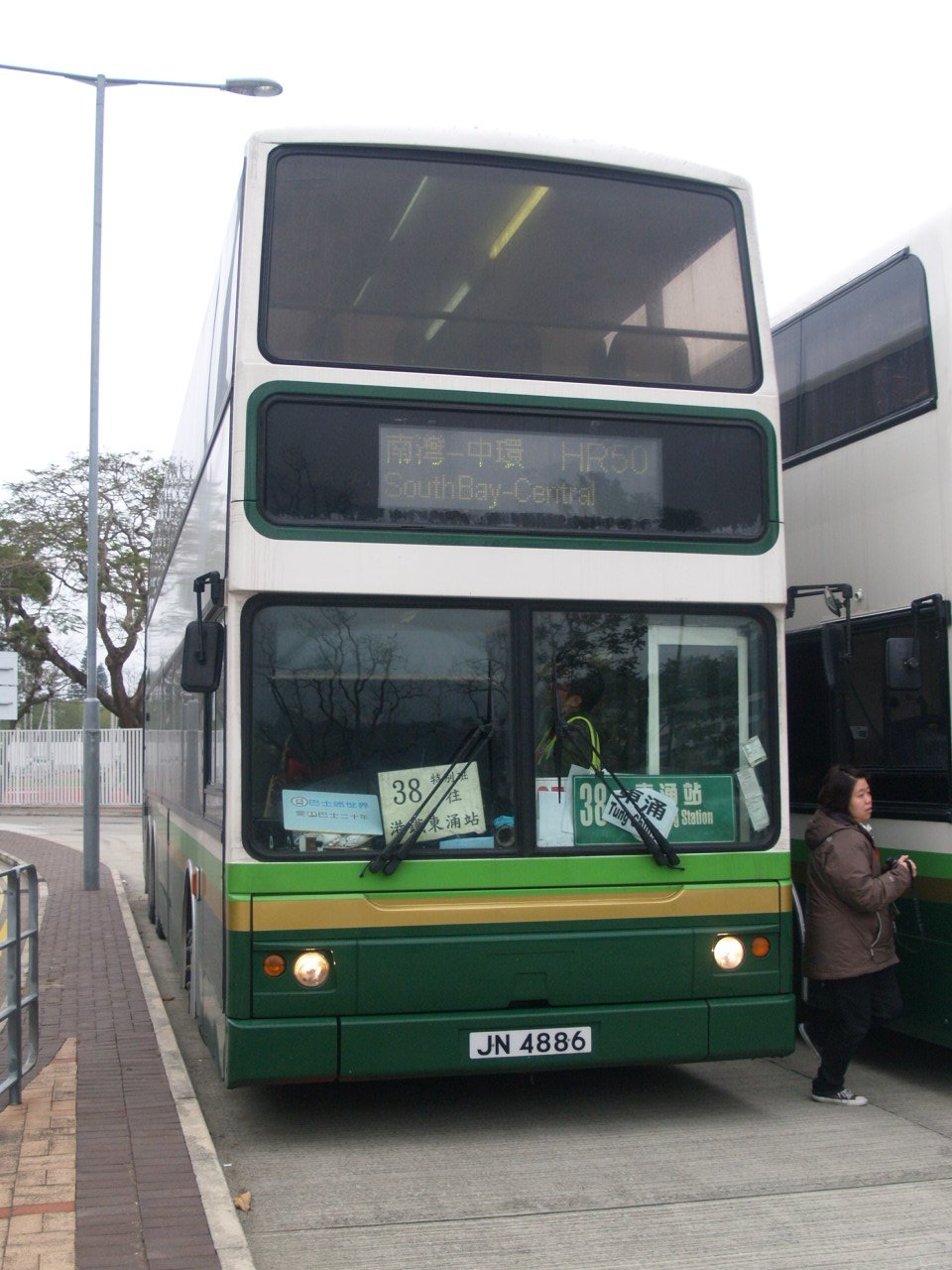 bclub_kcb_dd_hr50_1.jpg