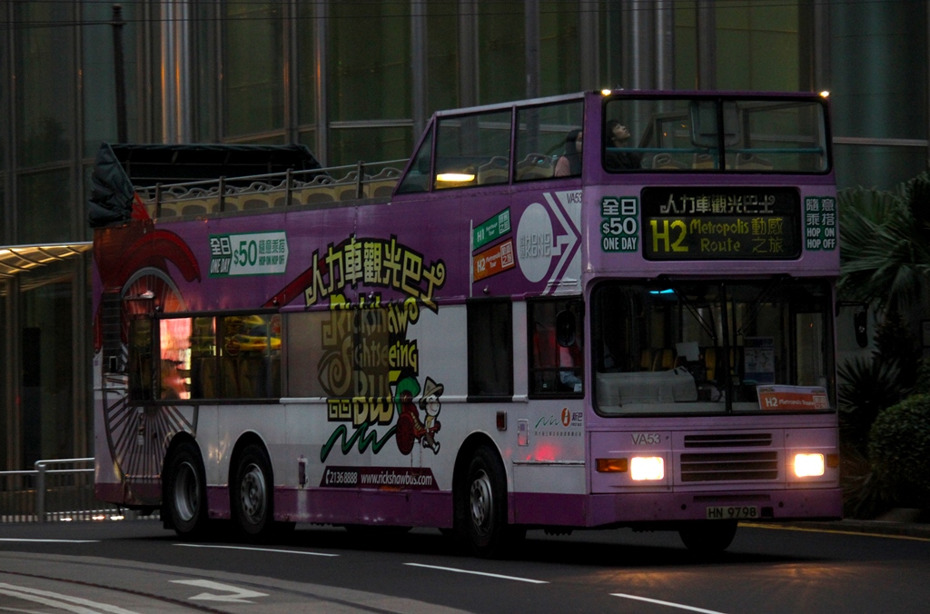 HN9798_H2_1.JPG