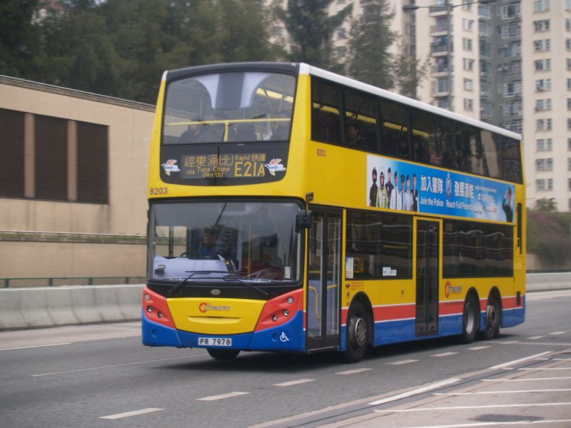 c_8203_1.jpg